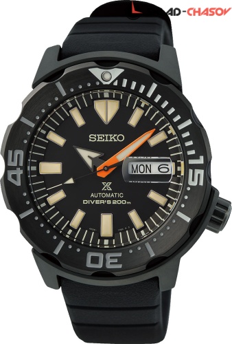 Seiko Prospex SRPH13K1S фото