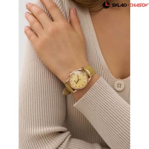 Слава 2503548/300-2035 фото фото 14