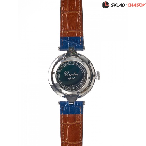 Слава 8210940/300-8205 фото фото 4