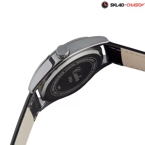 Слава 2551608/300-2035 фото фото 6