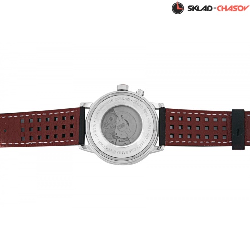 Слава 9020581/300-2427 фото фото 4