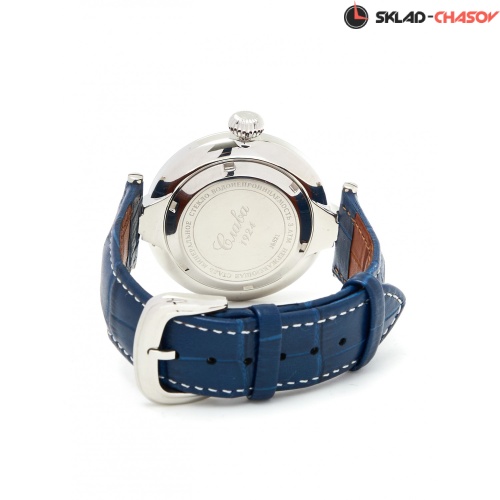 Слава 8210939/300-8205 фото фото 4