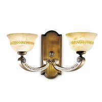 Possoni Illuminazione 2268/A2 фото