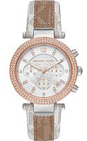 Michael Kors MK6950 фото