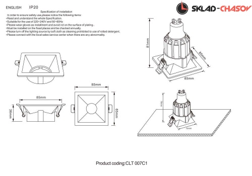 Встраиваемый светильник Crystal Lux CLT 007C1 WH фото фото 2