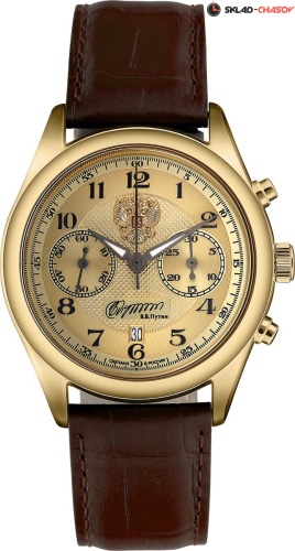 Слава Премьер 1889141/300-4617 фото