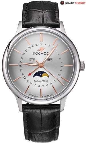 Космос Сатурн K 067.11.33 фото