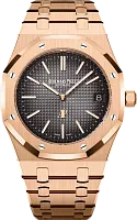 Часы Audemars Piguet Royal Oak Jumbo Extra-piatto 9487 фото