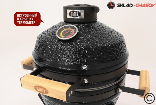 Гриль керамический SG13 PRO SE 33 см / 13 дюймов (черный) фото фото 5