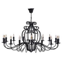 Подвесная люстра Arti Lampadari Amaro E 1.1.16 B фото