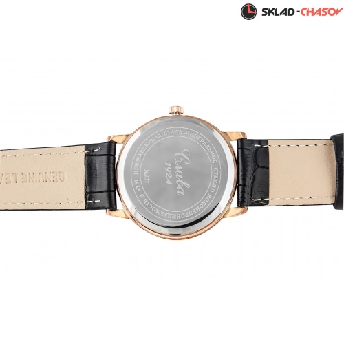 2373480/300-2115- "Слава" кварцевые фото фото 5