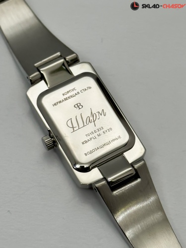 Часы "Шарм" 70150233кк на браслете кварцевые фото фото 9