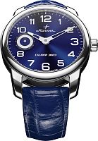 Молния         TRIBUTE 0050102 фото