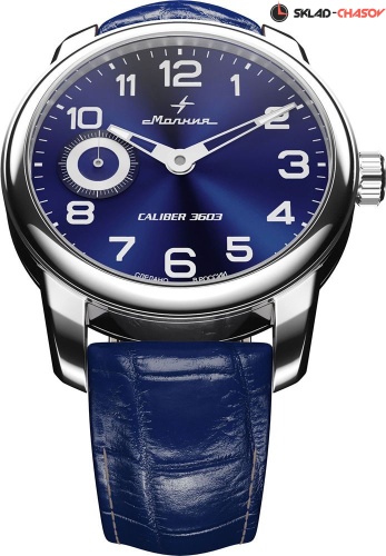 Молния         TRIBUTE 0050102 фото