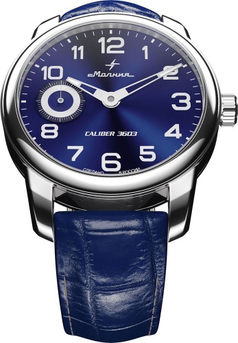 Молния         TRIBUTE 0050102 фото