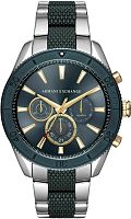 Armani Exchange AX1815 фото