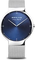 Часы Bering 15540-007 фото