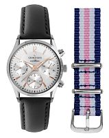 George Kini GK-06-07 фото