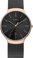 Унисекс Bering Classic 13338-262 фото