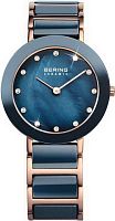Женские Bering Ceramic 11429-767 фото