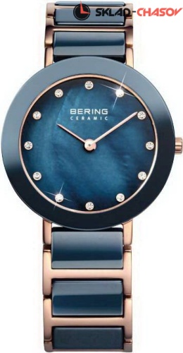 Женские Bering Ceramic 11429-767 фото