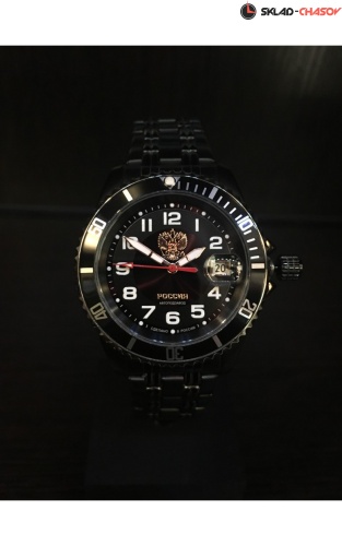 Слава С8294230-1612 фото