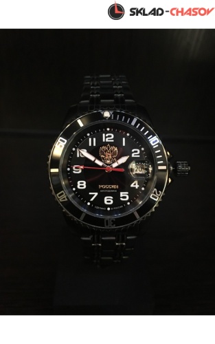 Слава С8294230-1612 фото