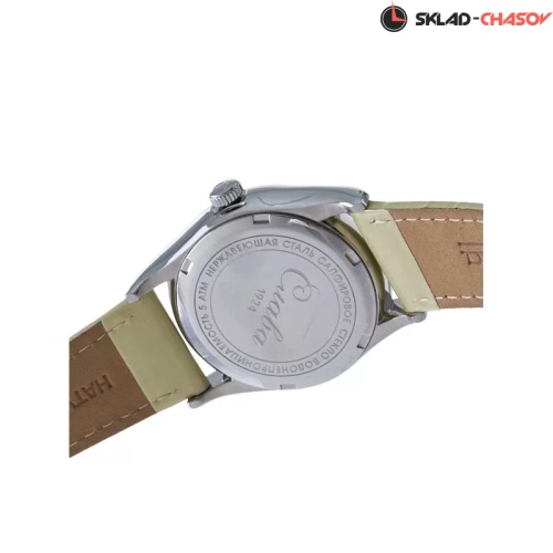 Слава 2500543/300-2035 фото фото 8