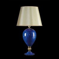 Светильник Arte di Murano 7561/LG Blue фото