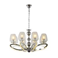 Подвесная люстра Arti Lampadari Salvatore L 1.1.8 N фото