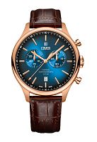 Cover мужские, CO192.07 фото