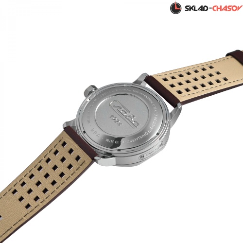 Слава 3020693/300-8205 фото фото 5