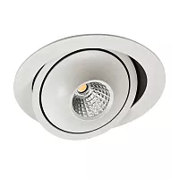 Lucia Tucci VARIO 657.1-12W-WT фото