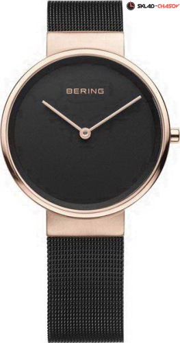 Женские Bering Classic 14531-166 фото