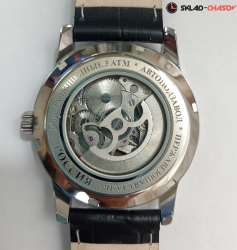 Часы наручные ЗАРЯ 2615/G5241201 фото фото 3