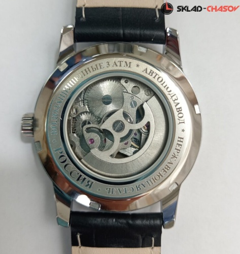 Часы наручные ЗАРЯ 2615/G5241201 фото фото 3