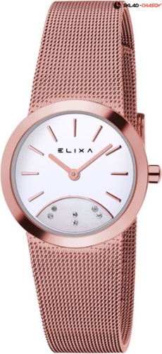 Elixa E076-L280 фото