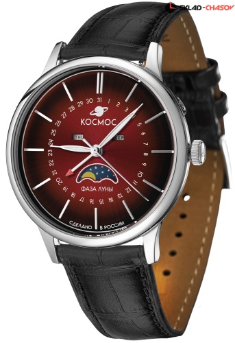 Космос Сатурн K 067.11.35 фото фото 2