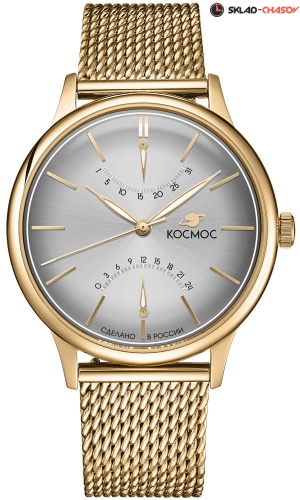 Космос Космопорт K 058.20.33 фото