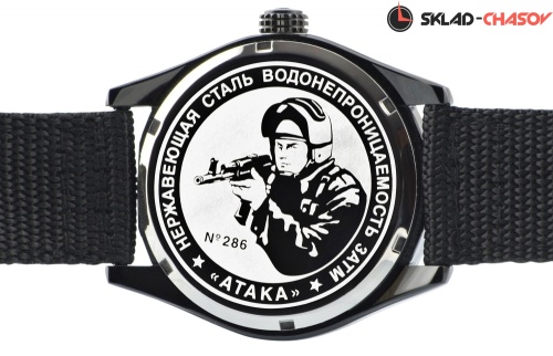 Спецназ Атака С2864354-2115-09 фото фото 2