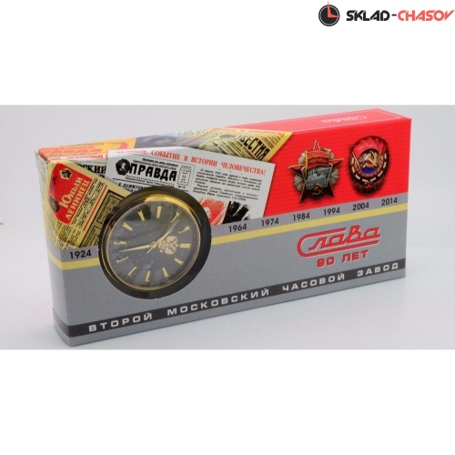 Кварцевые Слава "Традиция" 1399749/2115-300 фото фото 6