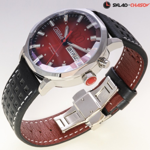 Слава 9020581/300-2427 фото фото 7