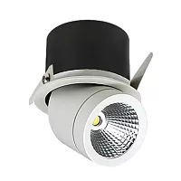 Lucia Tucci PIPE 424.1-12W-WT фото