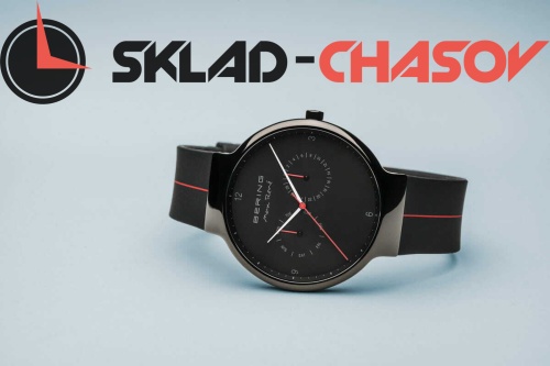 Bering Max Ren 15542-423 фото фото 4