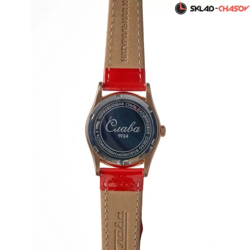 Слава 2503550/300-2035 фото фото 5