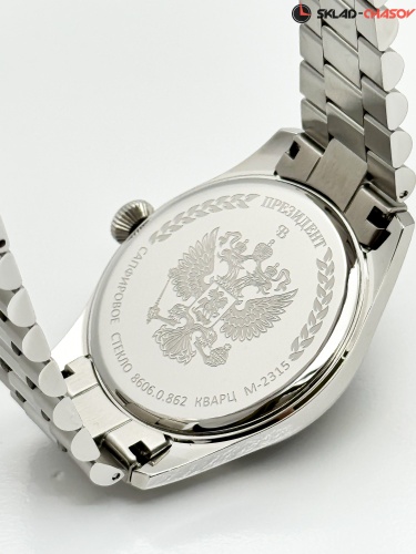 Часы "Президент" 86060862кк на браслете кварцевые фото фото 9