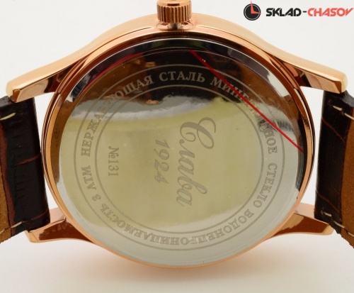 Слава Традиция 1313575/2115-300 фото фото 2