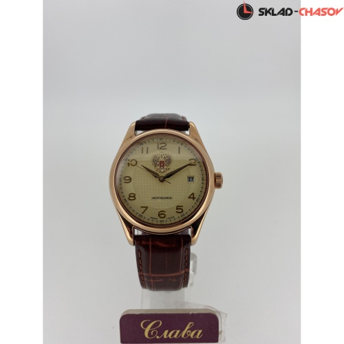 Слава логотип Герб РФ 1493288/300-8215 фото фото 3