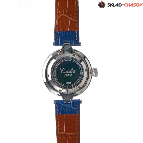 Слава 8210989/300-8205 фото фото 4