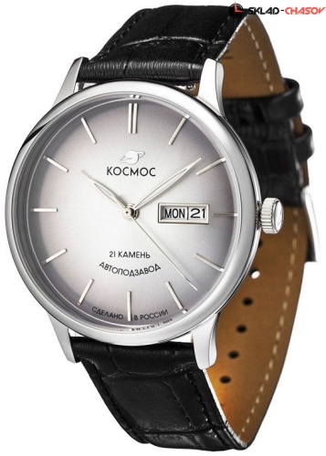 Космос K 043.11.33 фото фото 2